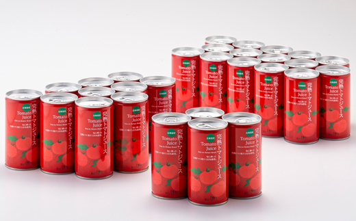 契約農家が露地栽培した完熟トマトジュース〔食塩無添加〕190g×90缶