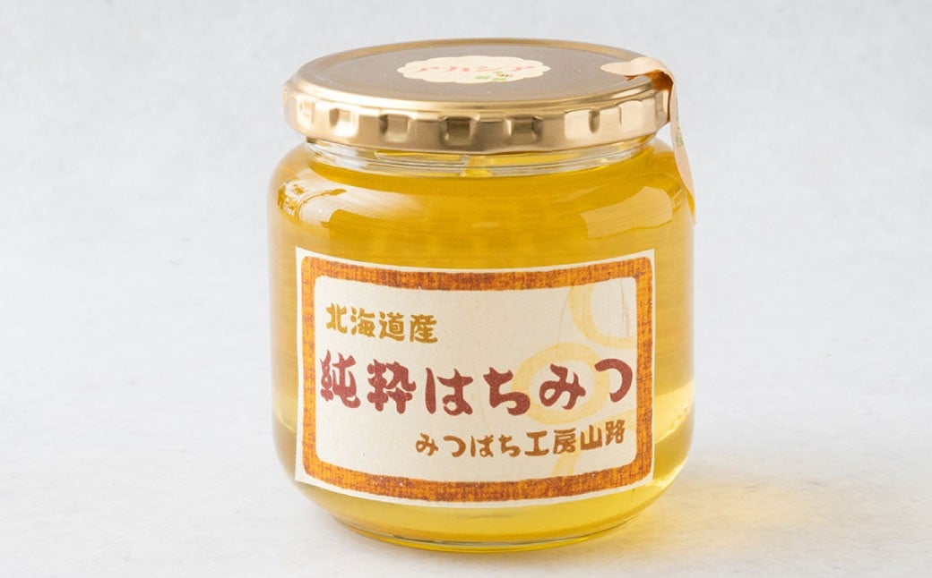 A201 はちみつ アカシア 630g 北海道 鷹栖町 高透明度 はちみつの女王 山路 みつばち ハチミツ 蜂蜜 ハチ蜜 ハチミツ 蜂蜜 はちみつ