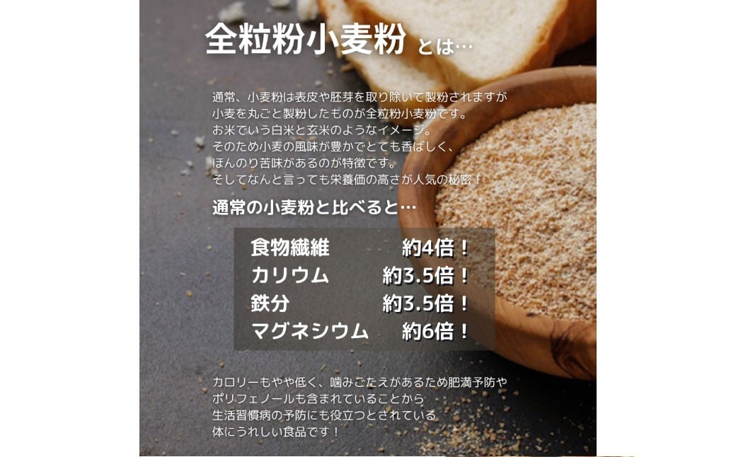 鷹栖牛 生餃子セット たかすぎゅうっと生餃子 10個入り×2パック 合計20個 北海道 鷹栖町 新田ファーム 牛肉 冷凍餃子 生餃子 牛肉 冷凍