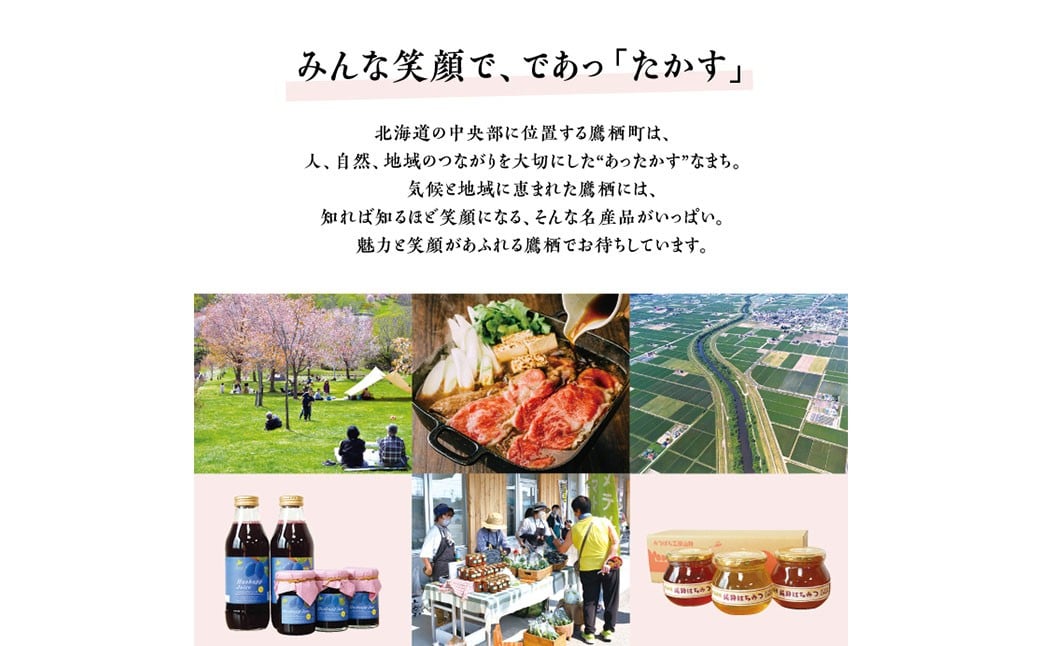 ã什å7幎ç£ãããããžã¥ãŒã¹ 6æ¬ã»ãã ç¡å¡© ãªãªã«ãã®æ¡ åœç£ æ¥æ¬ç£ åæµ·é é·¹æ çºç£ å®çããã 100% äŒçµ±ã®å³ ãã€ãªã㢠ïŸïŸïŸïœŒïŸïœïœ°ïœœ éèãžã¥ãŒã¹ 飲æ 飲ã¿ç© åžžæž©