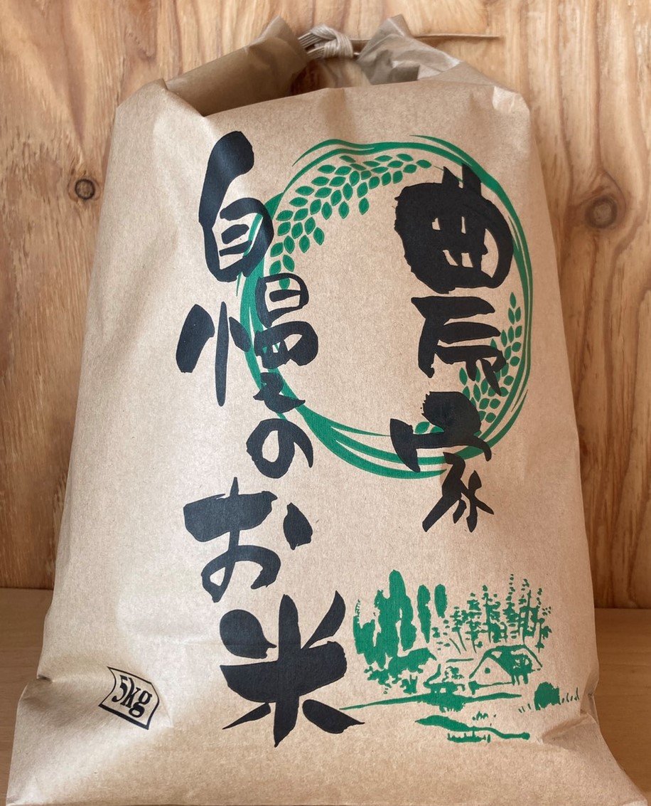 A241 【令和7年産】 ゆめぴりか （ 玄米 ） 栽培期間中農薬化学肥料不使用 5kg たかすタロファーム 北海道 鷹栖町 米 コメ こめ ご飯 お米