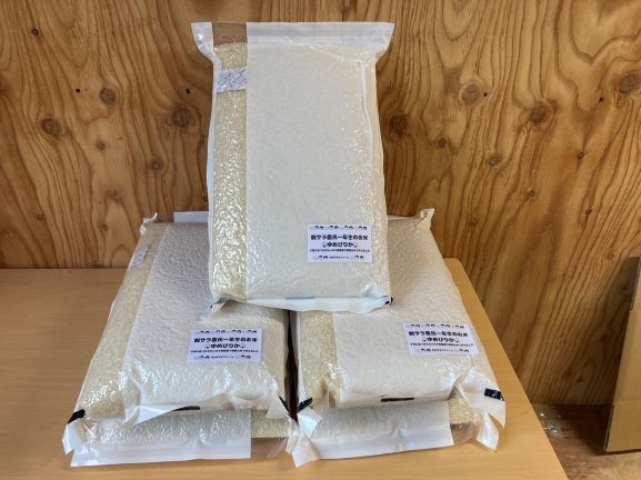 A248 【令和7年産】 ゆめぴりか （ 精白米 ） 栽培期間中農薬化学肥料不使用 真空パック 24kg たかすタロファーム 北海道 鷹栖町 米 コメ こめ ご飯 お米 白米