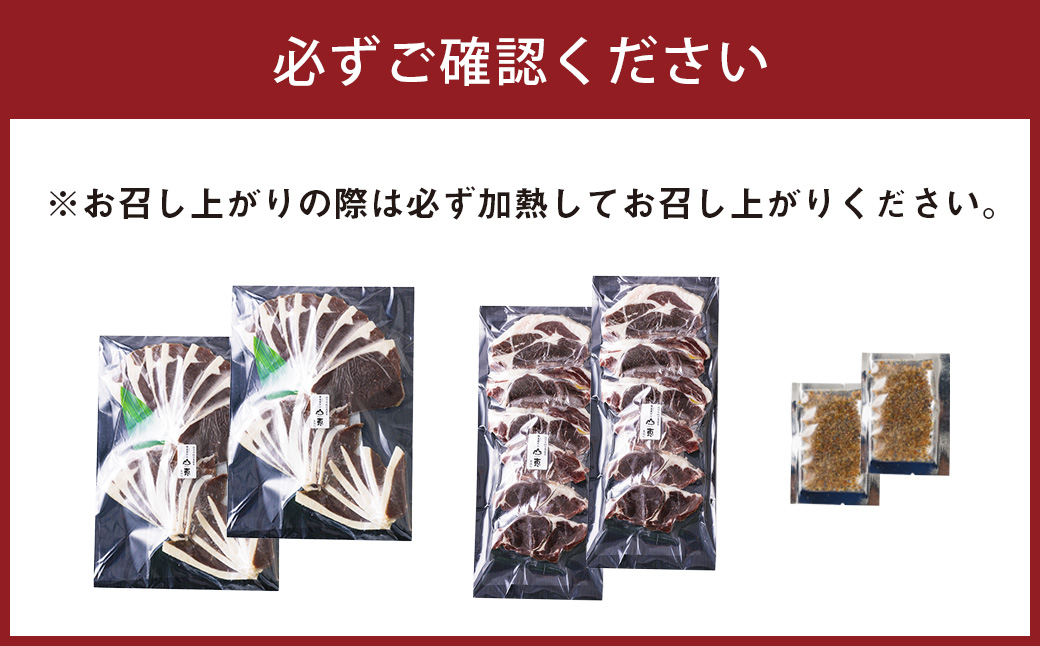 B052 繧ィ繧セ繧キ繧ォ 鮖ソ閧 繝ュ繝シ繧ケ繧ケ繝ゥ繧、繧ケ 螟悶Δ繝「繧ケ繝ゥ繧、繧ケ 蜷250gテ2繝代ャ繧ッ 蛹玲オキ驕 鮃ケ譬也伴 繝ュ繝シ繧ケ 繧ゅb閧 鬮倥◆繧薙ア縺 菴手р閧ェ 螻ア諱オ 鮖ソ閧 繧ク繝薙お