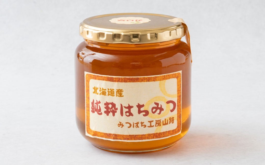 A269 はちみつ 春百花 630ｇ 蜂蜜 国産 日本産 北海道産 みつばち工房 山路 鷹栖町 ハチミツ 蜂蜜 ハチ蜜 はちみつ