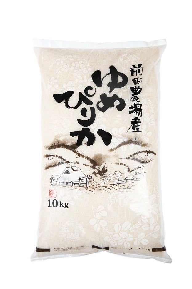 【 令和7年産 】 ゆめぴりか （ 白米 ） 10kg 北海道 鷹栖町 前田農場 米 コメ こめ ご飯 白米 お米 コメ 白米