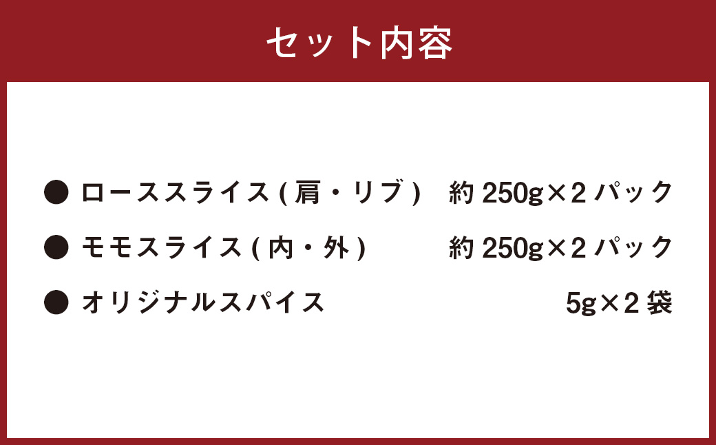 B052 繧ィ繧セ繧キ繧ォ 鮖ソ閧 繝ュ繝シ繧ケ繧ケ繝ゥ繧、繧ケ 螟悶Δ繝「繧ケ繝ゥ繧、繧ケ 蜷250gテ2繝代ャ繧ッ 蛹玲オキ驕 鮃ケ譬也伴 繝ュ繝シ繧ケ 繧ゅb閧 鬮倥◆繧薙ア縺 菴手р閧ェ 螻ア諱オ 鮖ソ閧 繧ク繝薙お