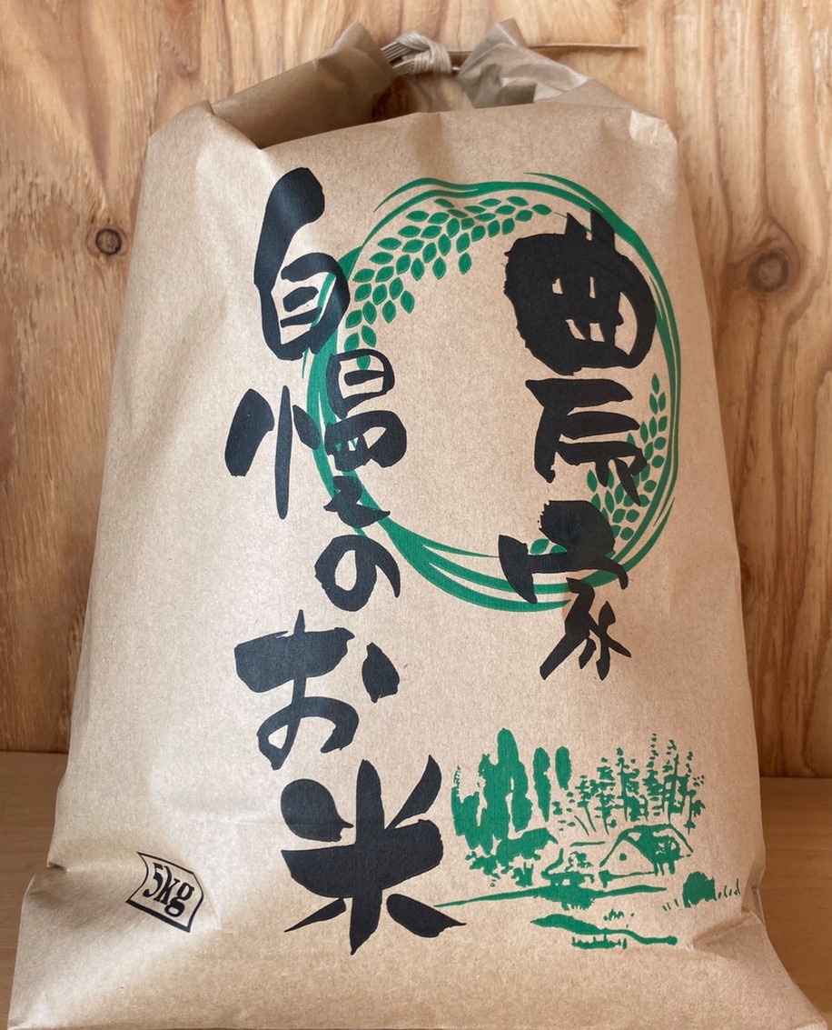 A239 【令和7年産】 ゆめぴりか （ 精白米 ） 栽培期間中農薬化学肥料不使用 5kg たかすタロファーム 北海道 鷹栖町 米 コメ こめ ご飯 お米 白米