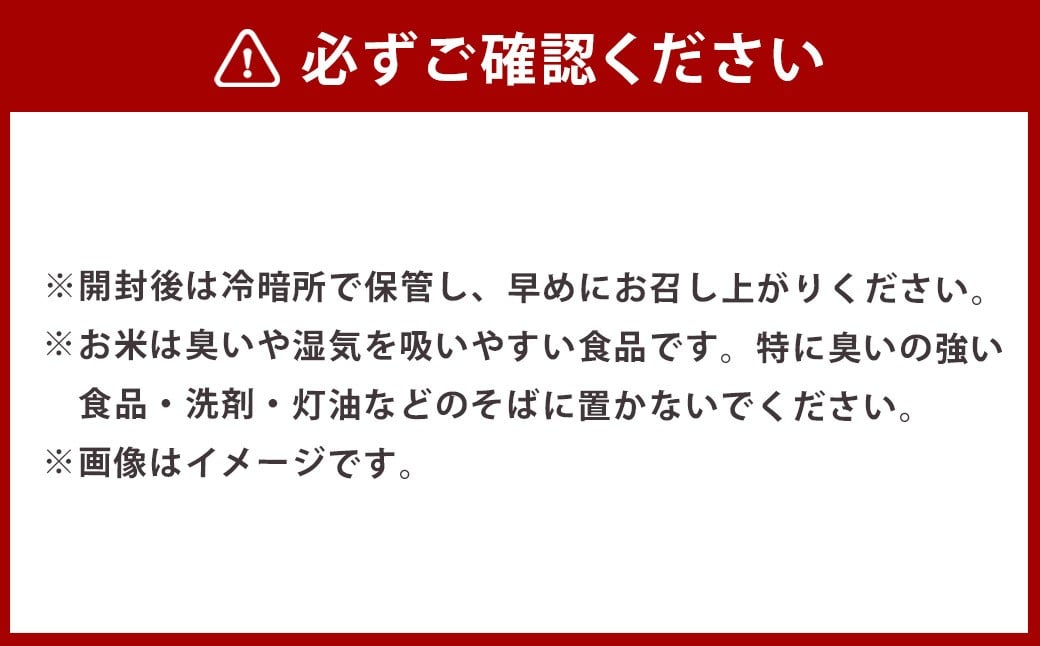 【令和7年産】 ゆめぴりか （精白米） 北海道 米 を代表する人気の品種 1kg ／ お米 米 ご飯 ごはん 北海道 鷹栖町 常温