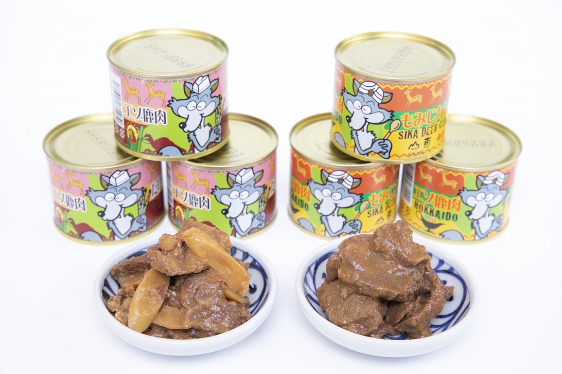 A021　エゾ鹿肉 もみじカレーとたけのこ味噌煮缶詰 6缶セット 山恵 北海道 ロース もも肉 使用 高たんぱく 低脂肪 山恵 鹿肉 ジビエ