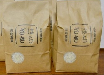 A140 【令和６年産】一等米・特別栽培米 ４kg【ゆめぴりか白米】２kg×２（農薬７割減）北海道 鷹栖町 原崎農園 