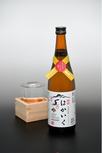 A159特別純米日本酒「はかいく」720ml 2本入セット