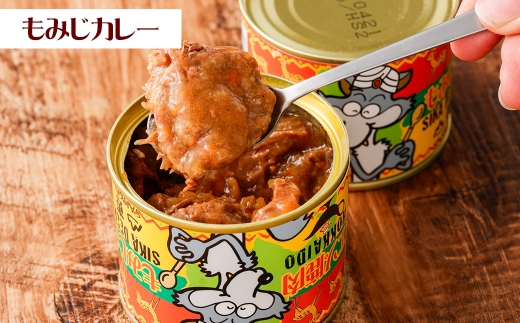 【 2回 定期便 】 エゾ鹿肉 もみじカレーとたけのこ味噌煮缶詰 6缶セット 各3缶 エゾ鹿肉 えぞ鹿肉 シカ肉 しか肉 ジビエ