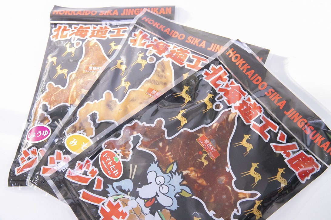 A084エゾシカ 鹿肉 ジンギスカン３種セット （しょうゆ みそ トマト たれ 味 ） 各500g （ 鹿肉300g タレ200g ） 北海道 鷹栖町 高たんぱく 低脂肪 山恵 鹿肉 ジビエ ジンギスカン