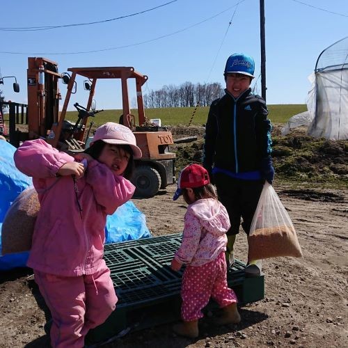 A171 ã 什å7å¹Žç£ ã ãããŽãã ãªãªã€ãŒã ïŒ ç²Ÿçœç±³ ïŒ ç空ãã㯠2kgÃå2è¢ ã»ãã åæµ·é é·¹æ çº ãããã¿ããã¡ãŒã ç±³ ã³ã¡ ãã ã飯 ãç±³ çœç±³