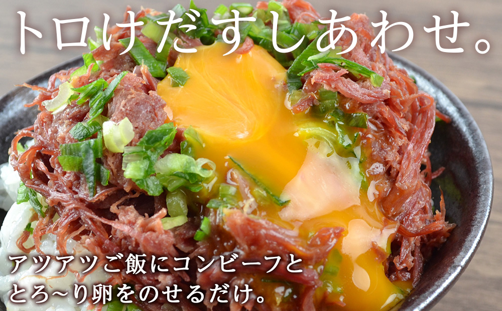 åæµ·éïŒé£åµã»ã·ããã¯ïŒç²æœãåçã®é«çŽã³ã³ããŒãã4ããã¯ã»ãã