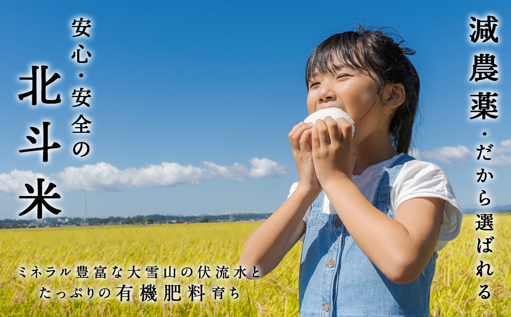 蛹玲沫邀ウ繧縺阪ョ縺、繧5kg 譟ウ豐シ 繧縺弱〓縺セ 譚ア逾樊・ス 蛹玲オキ驕