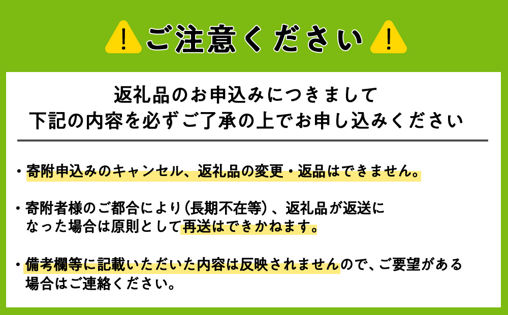 新米発送 【お米の定期便】ななつぼし 5kg 《無洗米》全6回