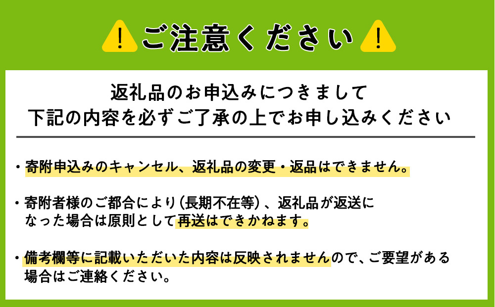 【令和7年産】有機JAS認証米ゆめぴりか（転換期間中）20kg（5kg×4） 国産 北海道産