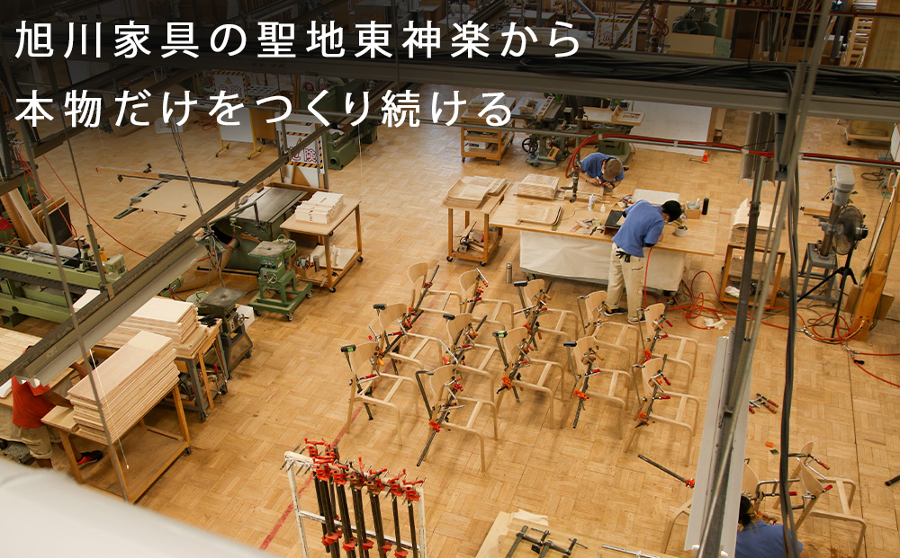 【匠工芸】ヤマナミシェルフYB1（ウォルナット・2段）国産材 木製家具 家具 新生活 インテリア