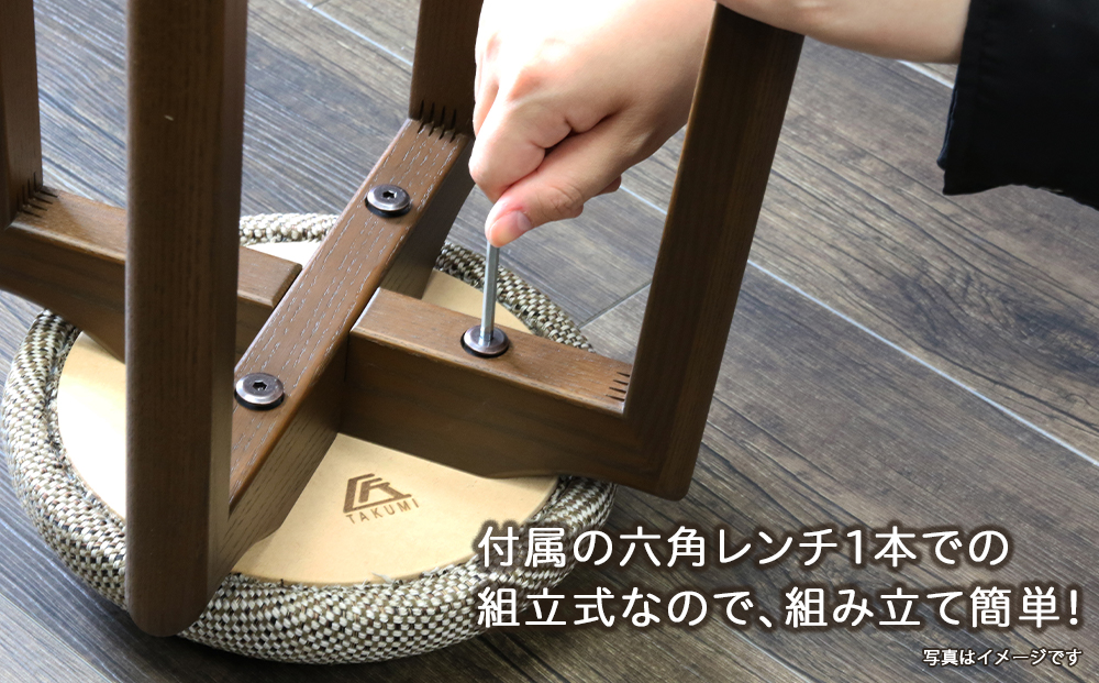 ãå å·¥èžããµãããšçŽçšç¹å¥ä»æ§ ããã·ã¥ã«ãŒã ã¹ããŒã«(ãã©ãã¯)Lãµã€ãº