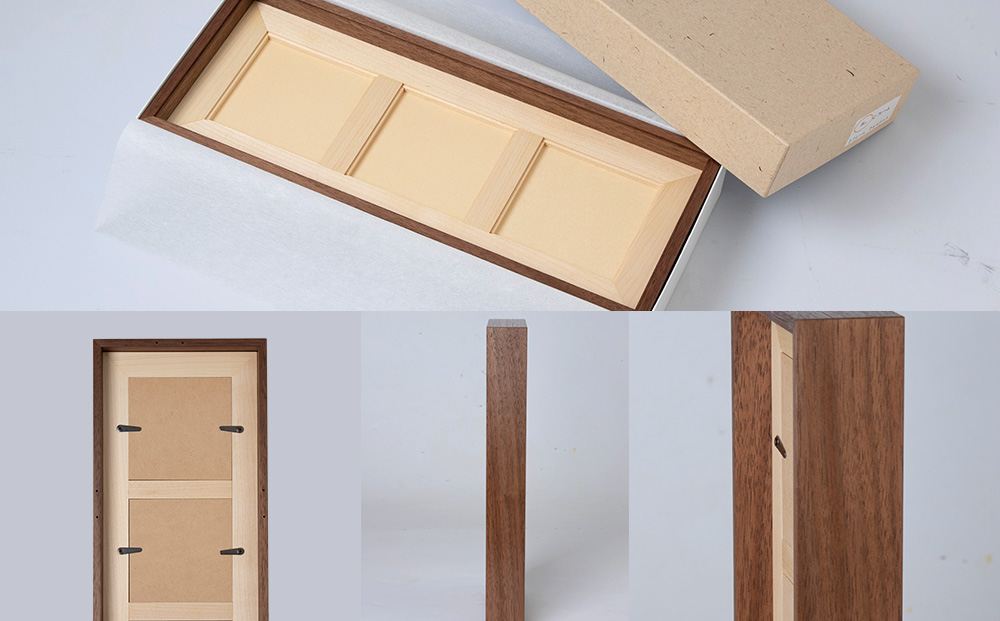 ほっとフレーム 3　ウォルナット材 ■工房 アームズ■ 写真立て 木製 フォトフレーム 無垢材