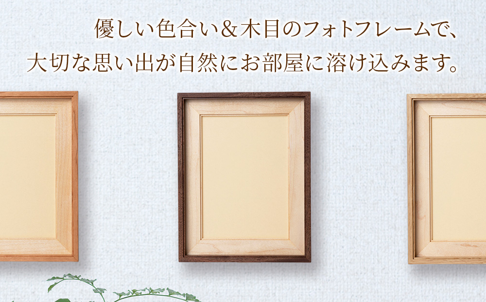 ã»ã£ãšãã¬ãŒã ïŒLããŠã©ã«ãããæ â å·¥æ¿ ã¢ãŒã ãºâ åçç«ãŠ æšè£œ ãã©ããã¬ãŒã ç¡å¢æ