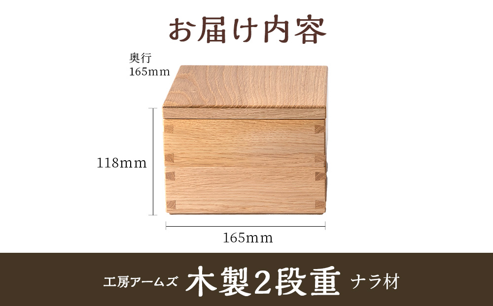 éç®±ããã©æ ïŒ5.5å¯žïŒ â å·¥æ¿ ã¢ãŒã ãºâ åçç«ãŠ æšè£œ ãã©ããã¬ãŒã ç¡å¢æ