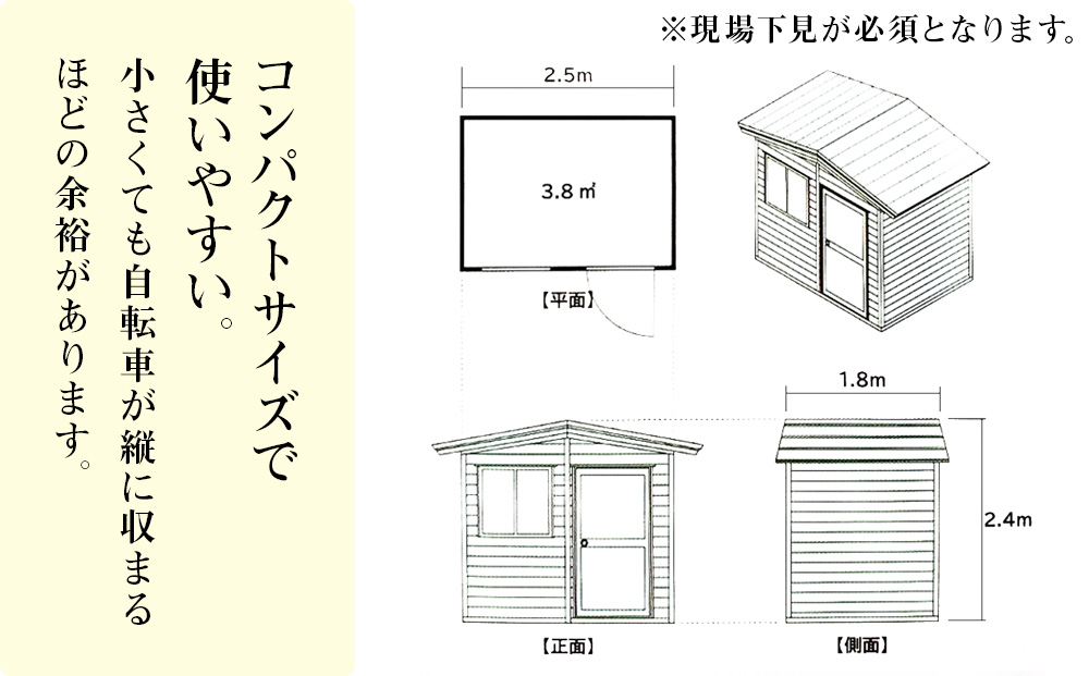 A-2 ç©çœ® å±å€ ã³ã³ãã¯ã ãããã å°å± ãã° å€©ç¶æš
