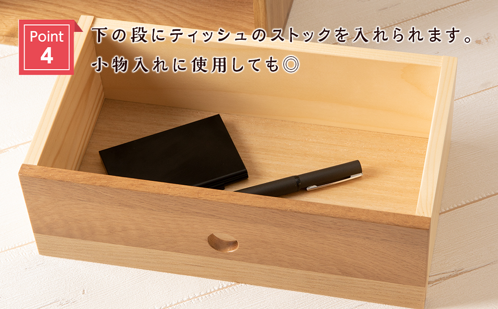 ãããŠãªããã£ãã·ã¥ããã¯ã¹(å°)ã»ãã©æ ïŒæŸç°å·¥èžïŒ