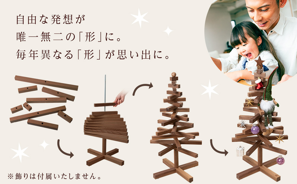 ãåæ³šçç£ãã¯ãªã¹ãã¹ããªãŒã»BWæ Mãµã€ãº ïŒæŸç°å·¥èžïŒ ã€ã³ããªã¢ ã€ãã³ã Medium