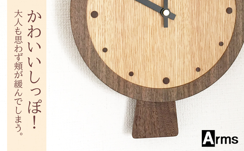 縺オ縺上m縺縺ョ謗帙¢譎りィ 笆 蟾・謌ソ 繧「繝シ繝繧コ 笆 FUCLOCK(繝輔け繝ュ繝繧ッ)シW)