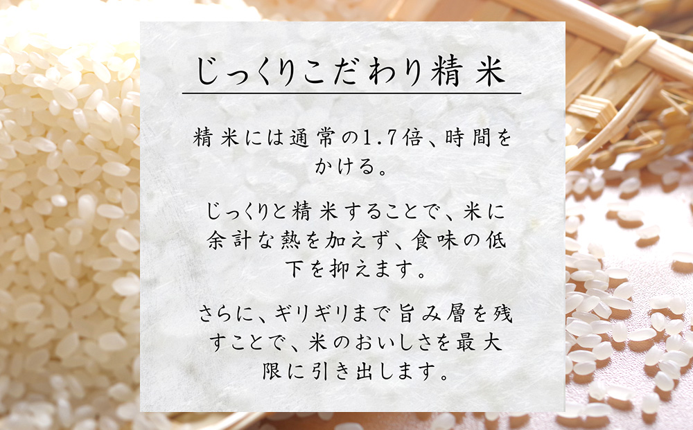 【定期便 3カ月】北斗米きたくりん5kg お米 こめ 精米 白米 ごはん ブランド米 国産米 北海道産 東神楽町