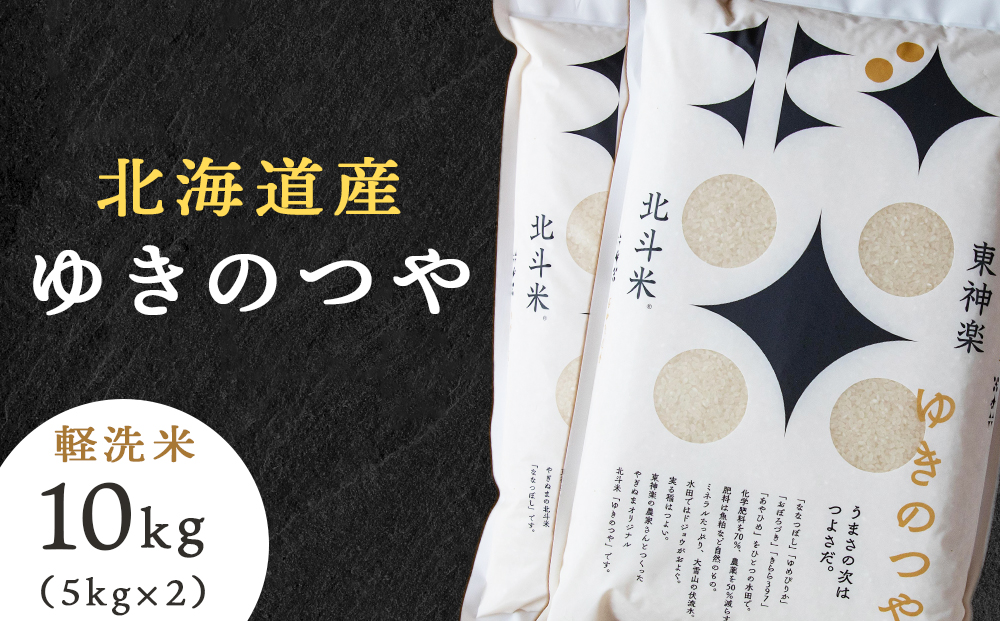 蛹玲沫邀ウ繧縺阪ョ縺、繧10kgシ5kgテ2陲具シ画浹豐シ 繧縺弱〓縺セ 譚ア逾樊・ス 蛹玲オキ驕