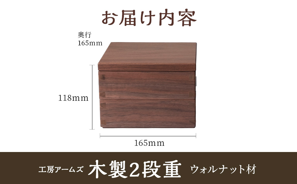 éç®±ããã©æ ïŒ5.5å¯žïŒ â å·¥æ¿ ã¢ãŒã ãºâ åçç«ãŠ æšè£œ ãã©ããã¬ãŒã ç¡å¢æ