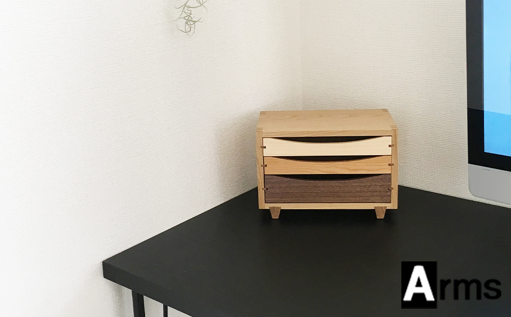 木製チェスト ■ 工房 アームズ ■　色樹　3段（ナラ）