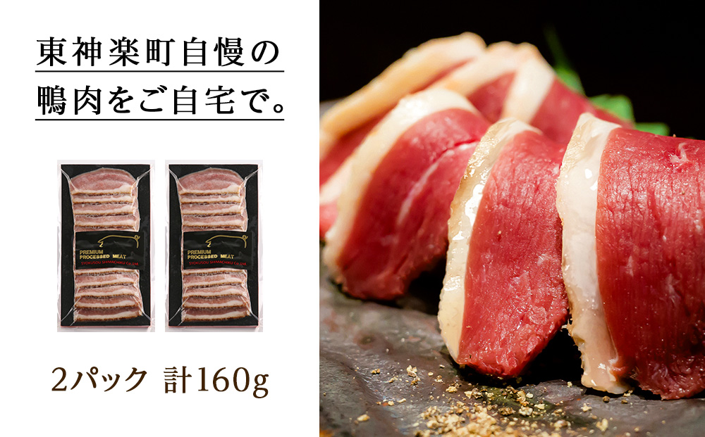 ãžã¥ãŒã·ãŒãªïŒå鎚ã¬ã¢ã¹ã¢ãŒã¯ãã ïŒ2ããã¯ã»ãã