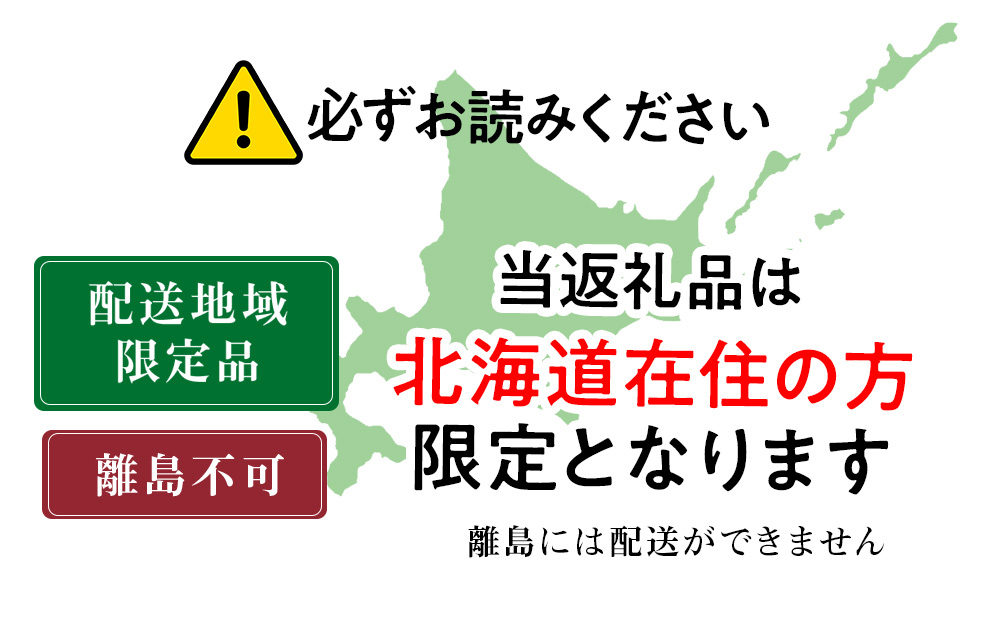 ãã±ããã¹ããŒã èªã¹ããŒã ã¢ãŠãã㢠ãã£ã³ã ææ¿ 調ç