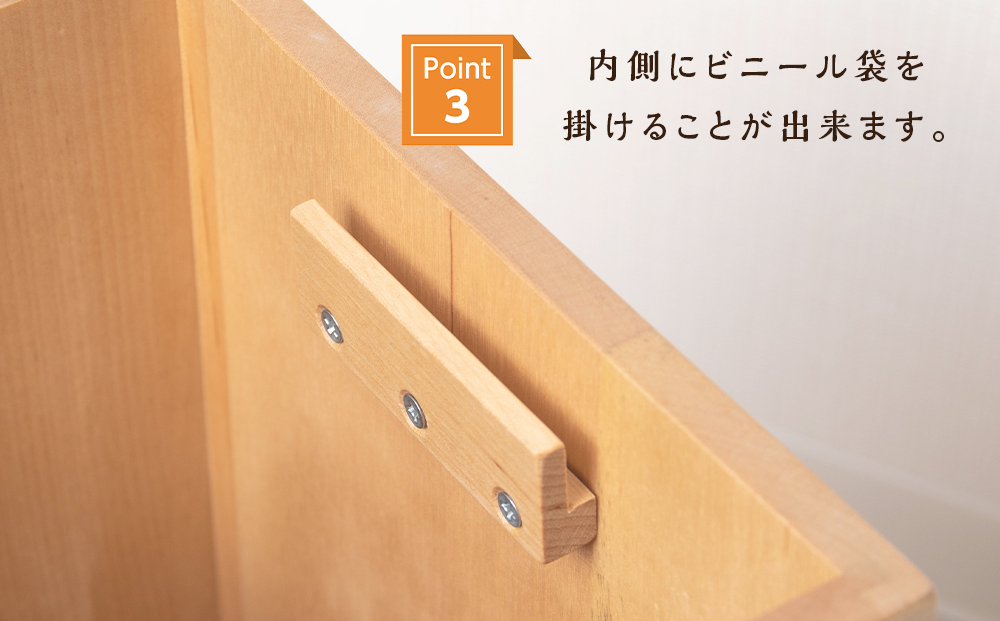 ãããŠãªããã¹ãBOXã»ã«ãæïŒæŸç°å·¥èžïŒ