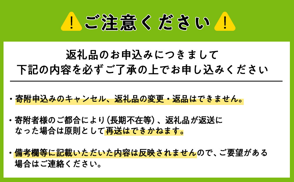 【隔月6カ月（奇数月お届け）】東神楽産キタノカオリ100（1kg×２袋）
