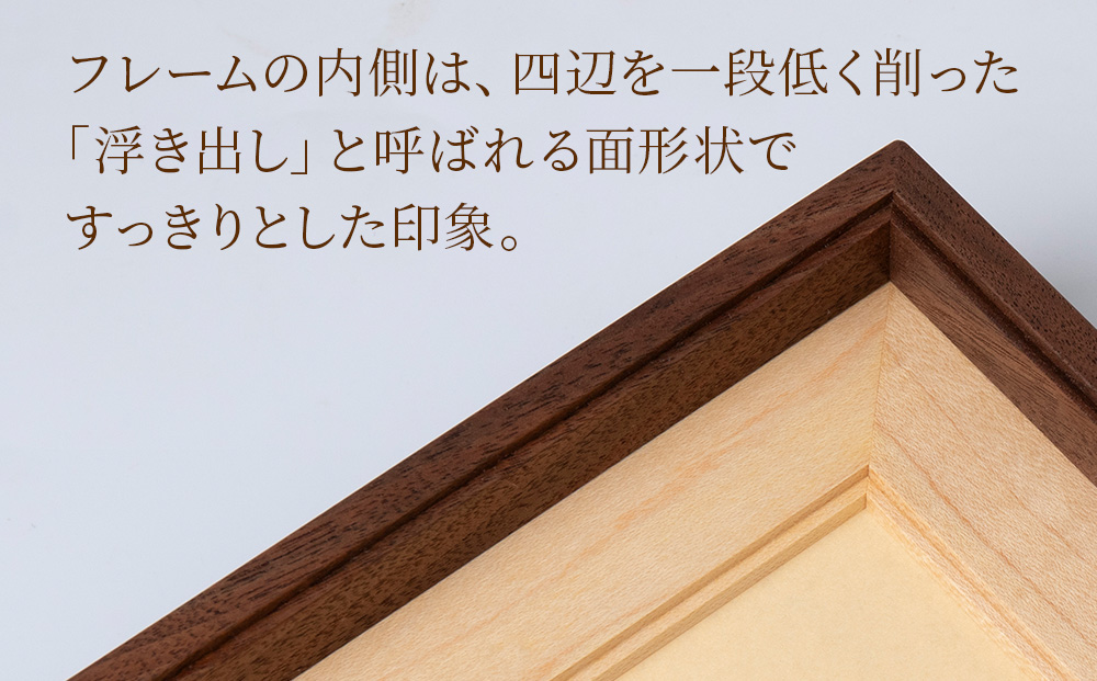 ã»ã£ãšãã¬ãŒã ïŒLããŠã©ã«ãããæ â å·¥æ¿ ã¢ãŒã ãºâ åçç«ãŠ æšè£œ ãã©ããã¬ãŒã ç¡å¢æ