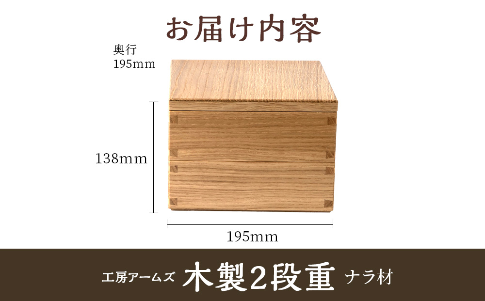 éç®±ããã©æ ïŒ6.5å¯žïŒ â å·¥æ¿ ã¢ãŒã ãºâ åçç«ãŠ æšè£œ ãã©ããã¬ãŒã ç¡å¢æ