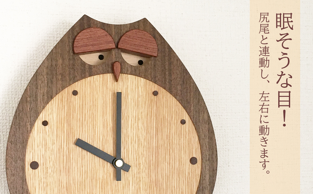 縺オ縺上m縺縺ョ謗帙¢譎りィ 笆 蟾・謌ソ 繧「繝シ繝繧コ 笆 FUCLOCK(繝輔け繝ュ繝繧ッ)シW)