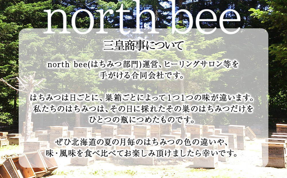 ãå®æäŸ¿ã»é åžäŒã3ãµæé£ç¶ãå±ãïŒæ±ç¥æ¥œç£æ¡ãããŸããŸã®çŽç²ã¯ã¡ã¿ã€ 300ïœ èè ãããã