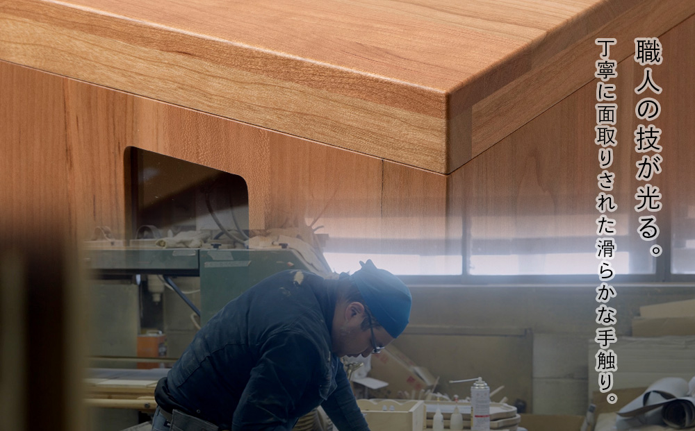 米びつ・チェリー材 ＜松田工芸＞ 米櫃 こめびつ 収納 米 こめ ライスストッカー