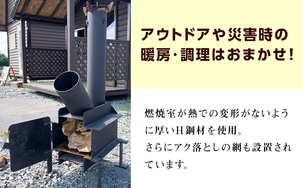 ãã±ããã¹ããŒã èªã¹ããŒã ã¢ãŠãã㢠ãã£ã³ã ææ¿ 調ç