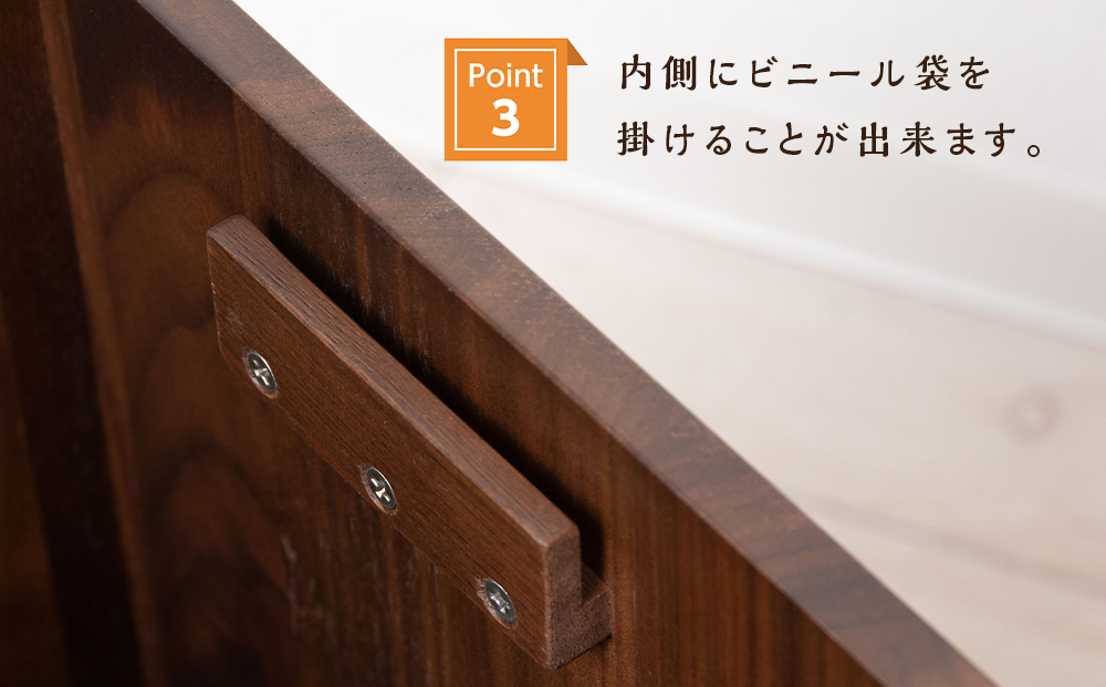 ãããŠãªããã¹ãBOXã»BWæïŒæŸç°å·¥èžïŒ