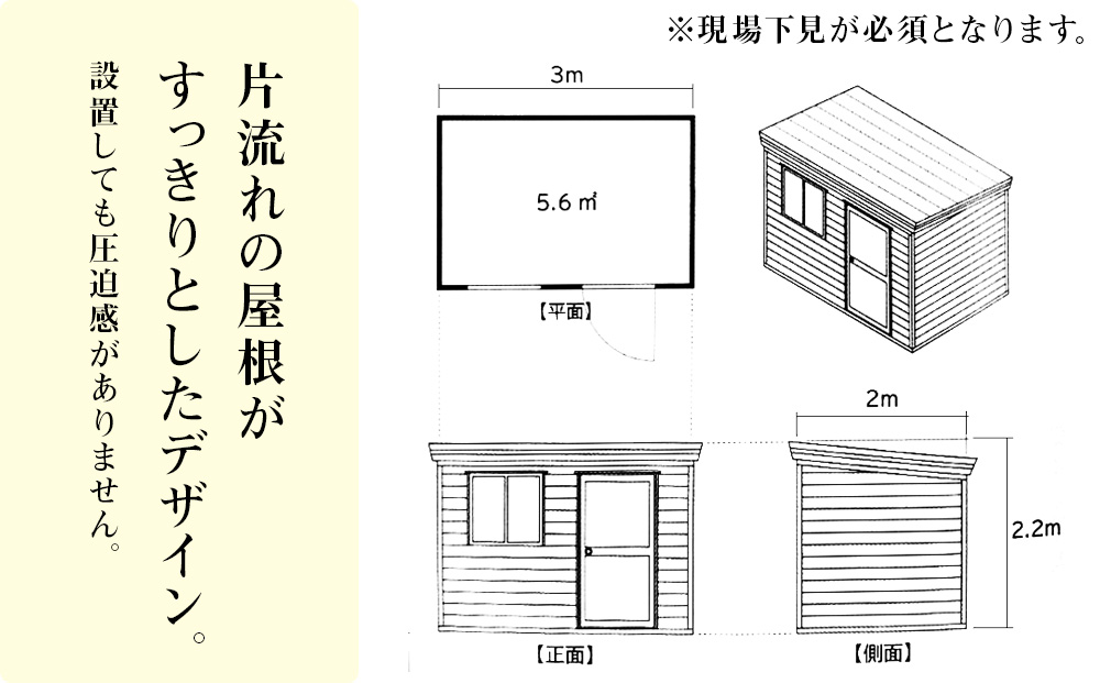 S-1 ç©çœ® å±å€ ãããã å°å± ãã° ã¢ãŠããã¢ å€©ç¶æš