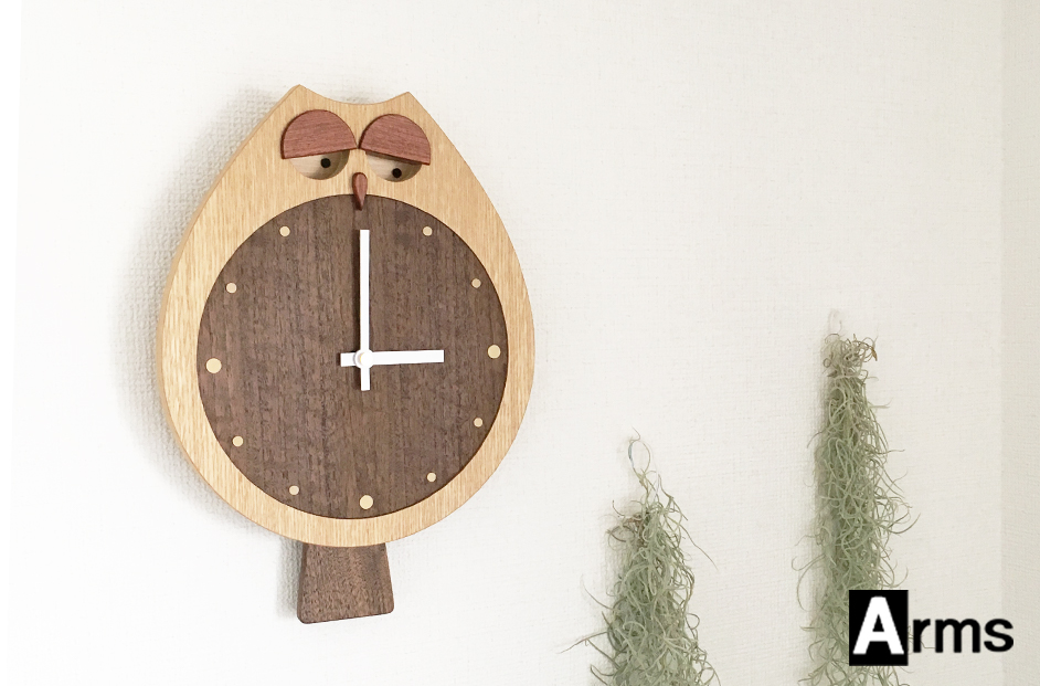 ふくろうの掛け時計 ■ 工房 アームズ ■ FUCLOCK(フクロック)（O)