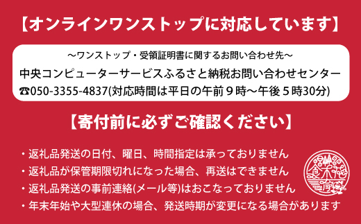 【令和7年産　定期便】特別栽培米ゆめぴりか 10kg×3回 北海道当麻町 舟山農産 減農薬 低農薬【AB-047】