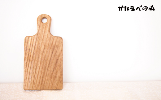 ＜思いやり型返礼品＞ミニサイズカッティングボード（持ち手付き）【S-010】